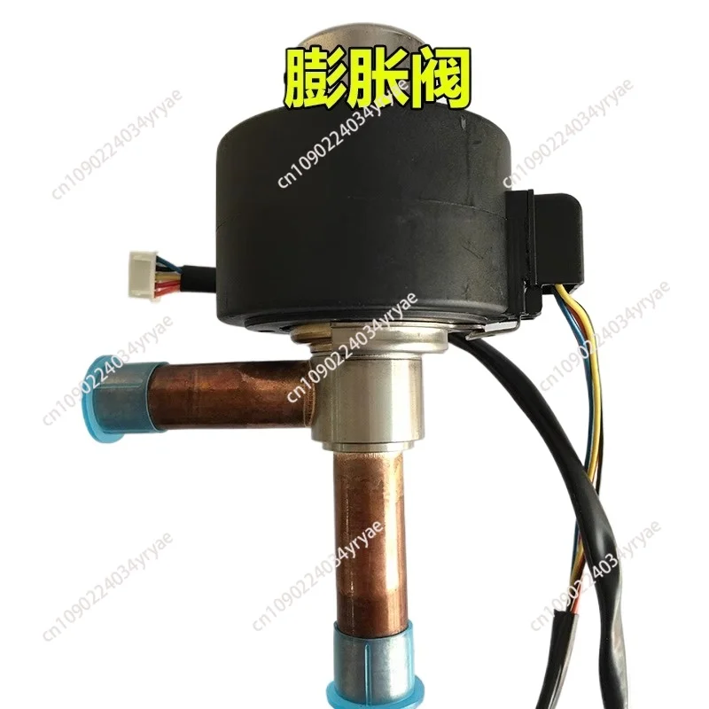 

Electronic Expansion Valve Air Conditioner Heat Pump Water Heater Cold Storage Electronic Expansion Valve