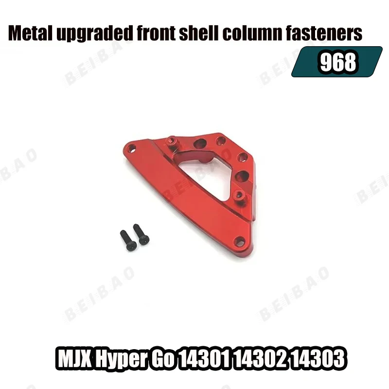 MJX Hyper Go 14301 14302 14303 RC coche copa de dirección de Metal juego de brazo oscilante superior e inferior soporte de torre de choque cuerpo post piezas de mejora