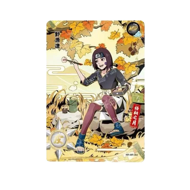 

Genuine Me and My Rivals Cards Wei Yanzi & Gu Yiliang Comic Book Collection Card Toy Gifts Original Box