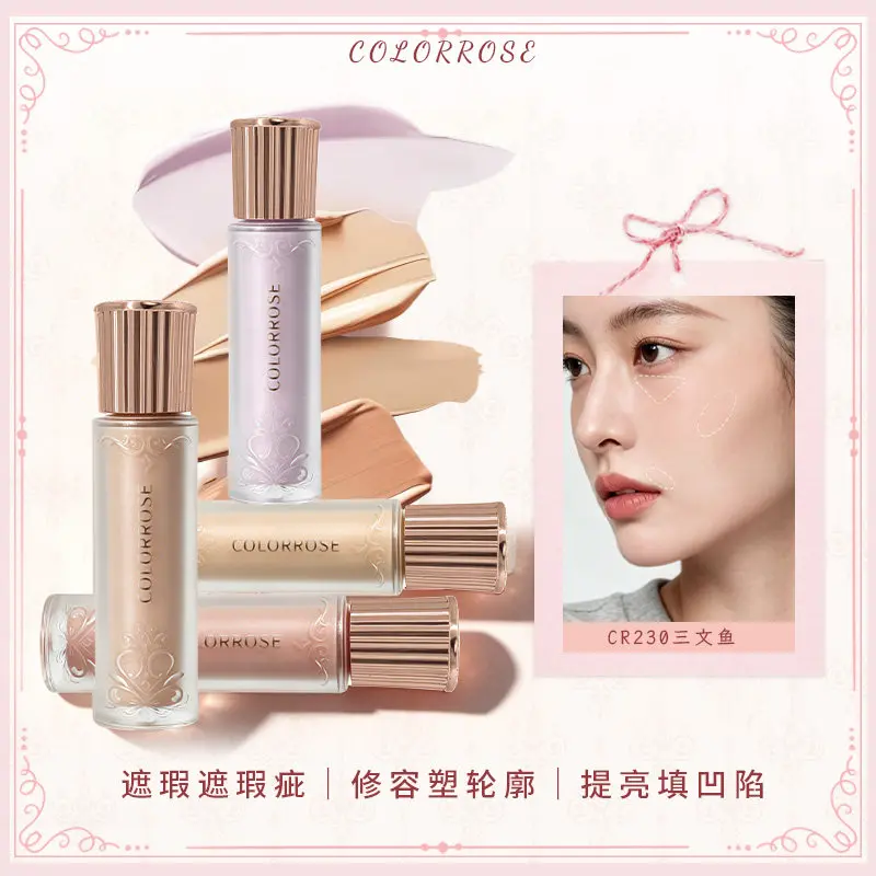 Colorrose Liquid Contour & Highlighter Set Matte Face Shadow & Brightening Concealer,Nose Shadow & Cheek Liquid Makeup