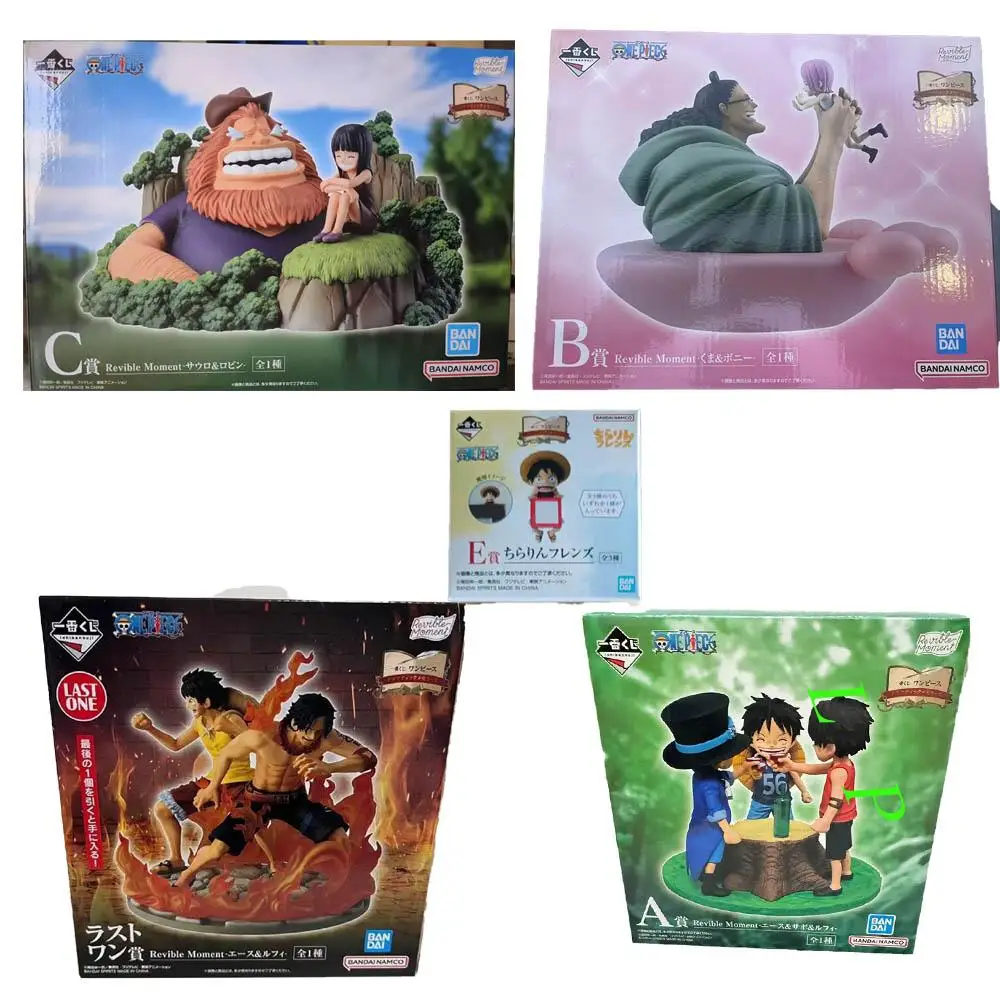 

In Stock Original Ichiban Lottery One Piece Dramatic Memories Prize A B C E Last Anime Figure Model Genuine Boxed Toy