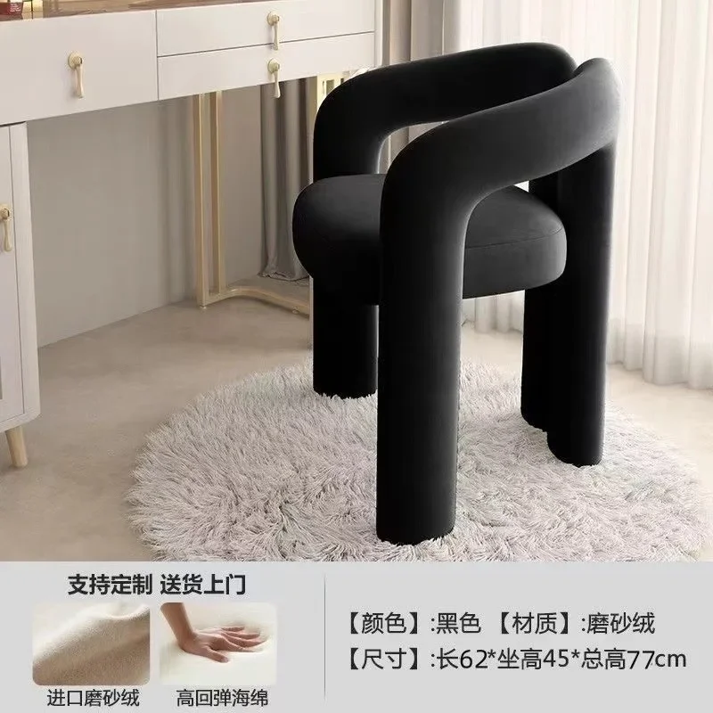 Richome Stool Dressing Chair Makeup Simplicity Modern Bedroom Home Use Light Luxury Dressing Table Simplicity Living Room Sofas