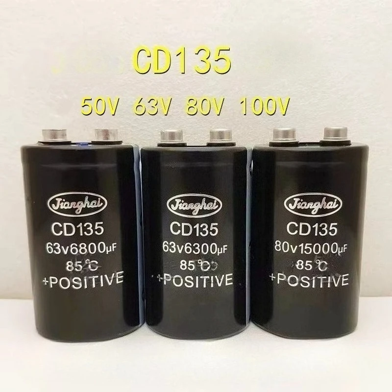 

(1 шт.) Алюминиевый электролитический конденсатор JIANGHAI CD135 50V6300UF80V 63V6800UF10000UF12000UF15000UF100V/80V/60V/50V