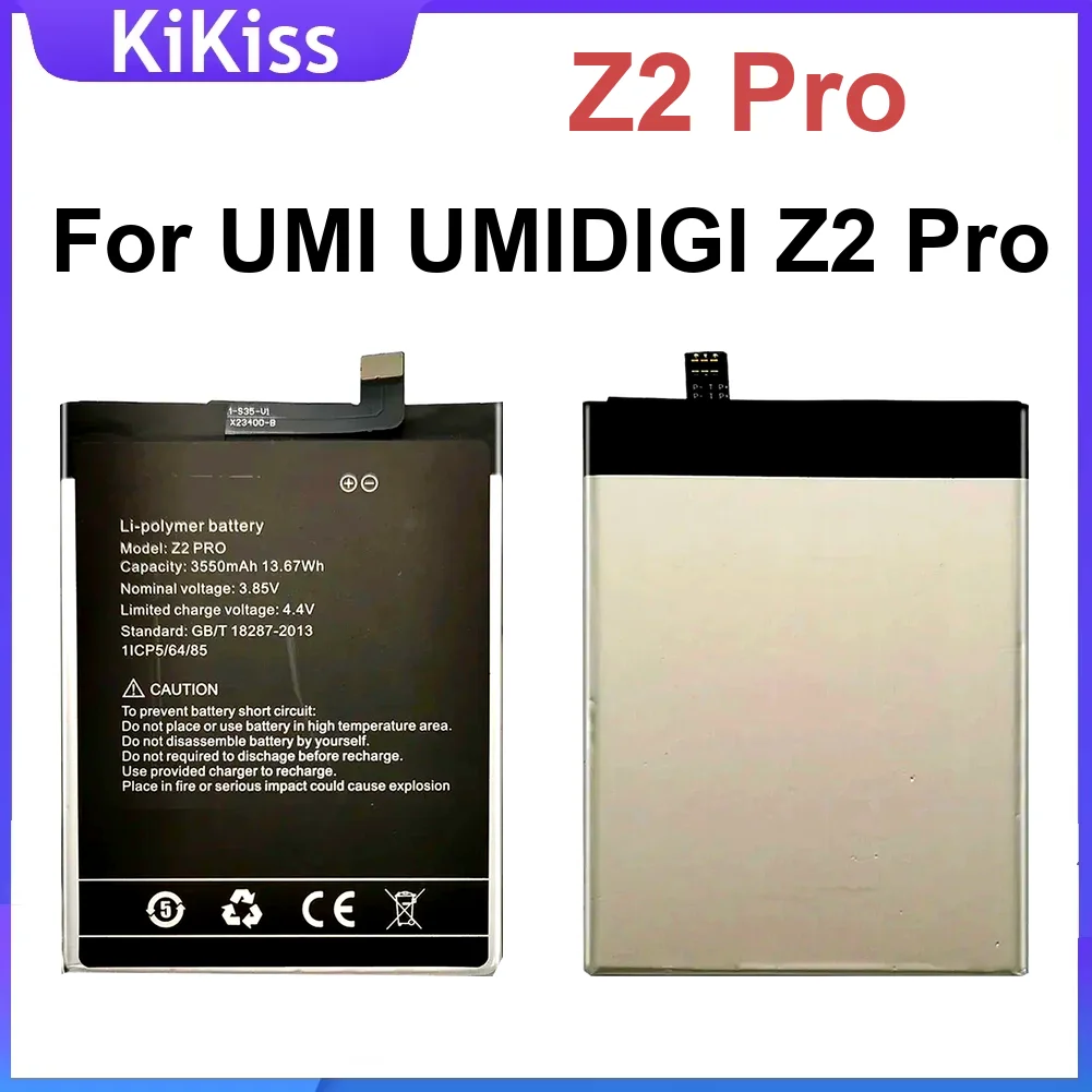 

Аккумулятор для мобильного телефона Z2 Pro 3550 мАч для Umidigi Umi Long-Lasting Premium