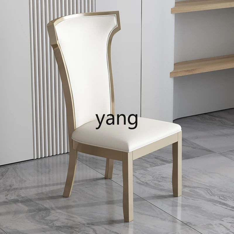 

Yjq Cream Style Dining Chair Comfortable Backrest High-End Elegant Post-Modern Leather Chair Computer Desk