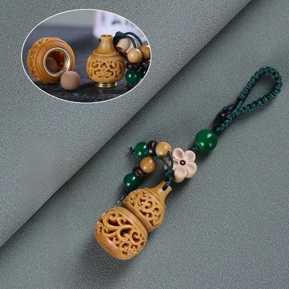 Wood Sandalwood Sachet Pendant Keychain Round Shape Lantern Mobile Phone Metal Hollow Carved Essential Oil Diffuser Pendant