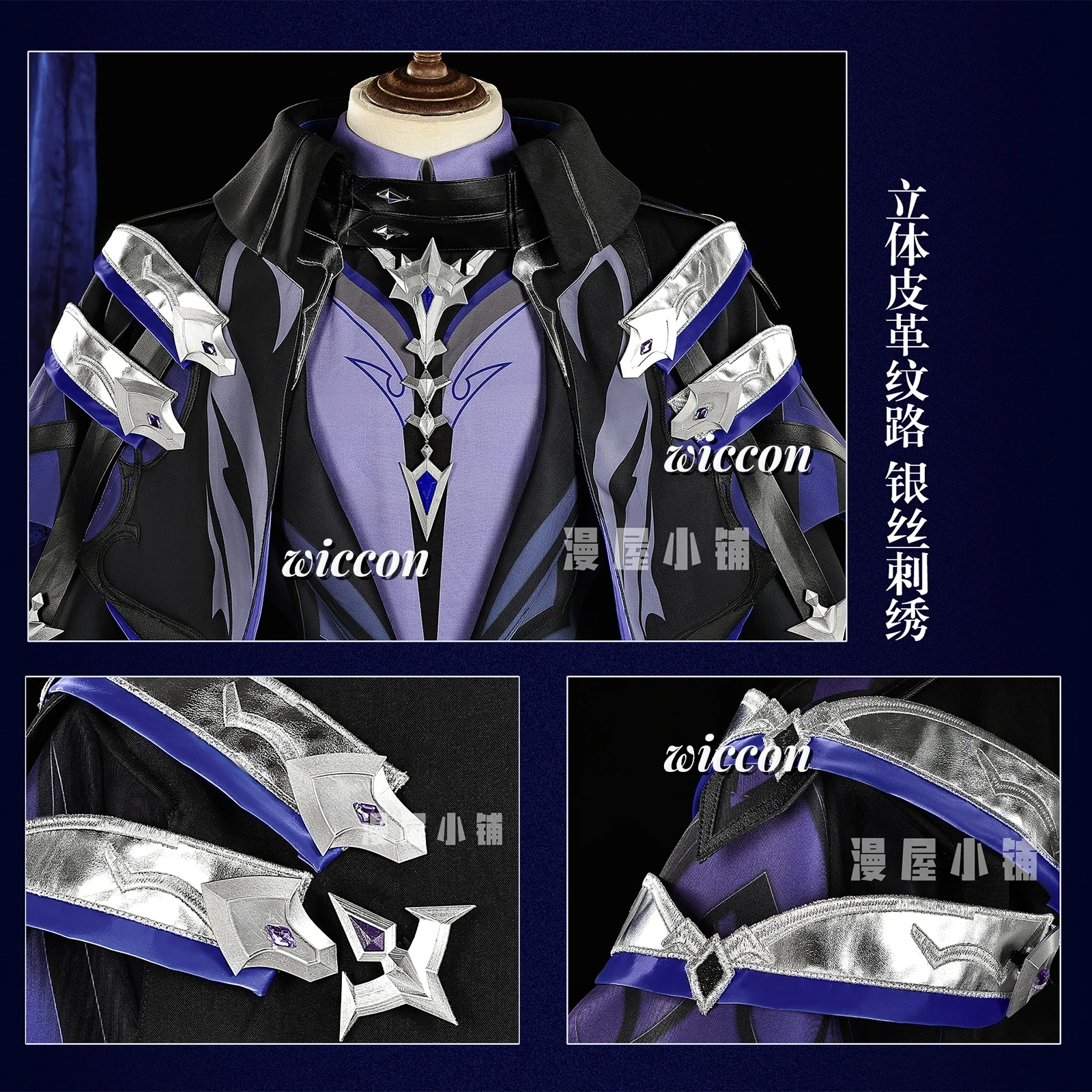Genshin impacto kyryll flins cosplay conjunto completo peruca botas anime jogo roupas adultos roupa de halloween uniforme