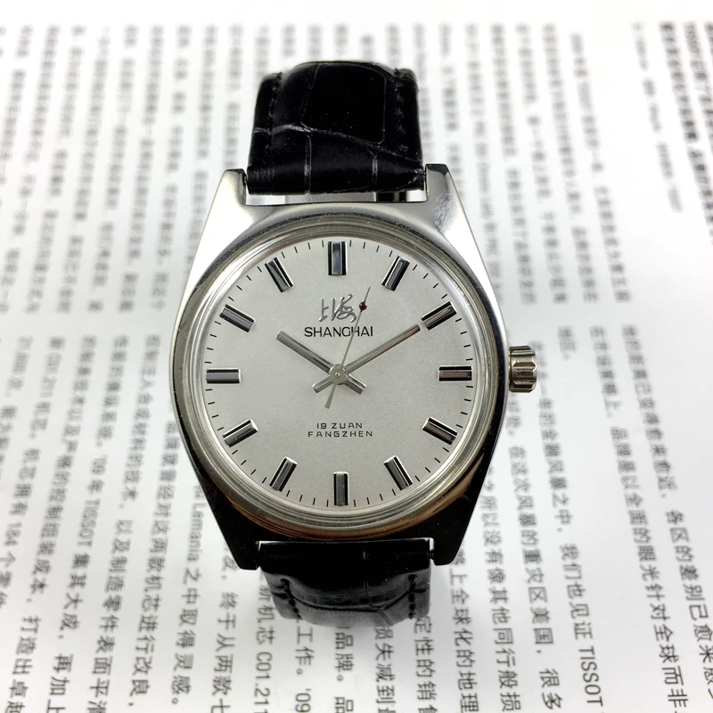 2025New boys watch, Shanghai brand 7120 manual mechanical watch, inlaid with characters