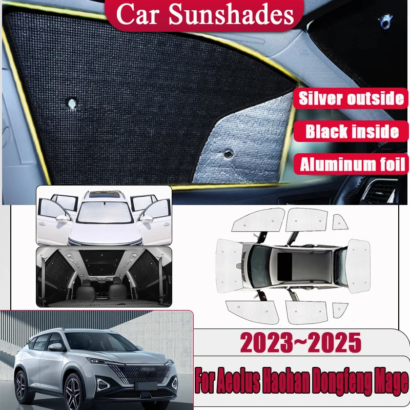 

Анти-УФ-защита для Aeolus Haohan Dongfeng Mage 2023 2024 2025, автомобильная теплоизоляция, солнцезащитный козырек с полным покрытием, аксессуары для козырька бокового окна