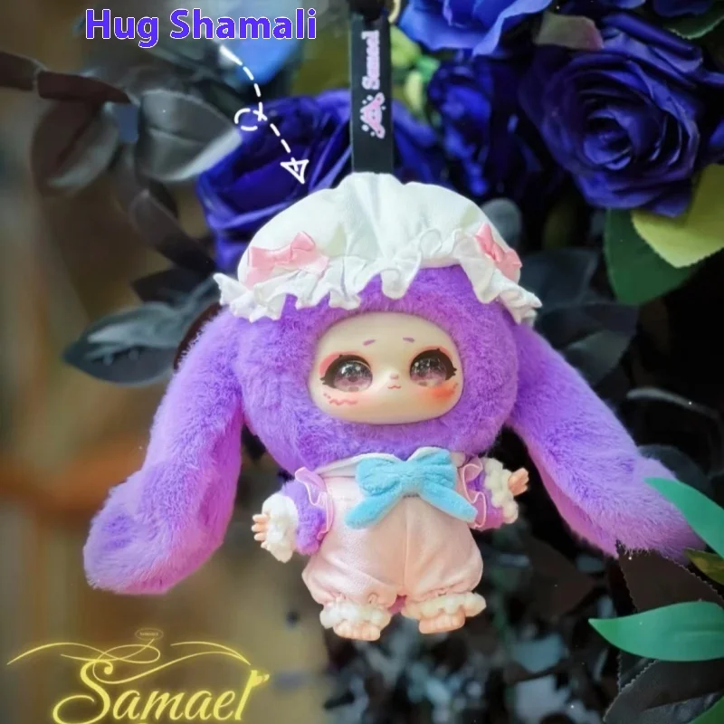 Baby Three Samael Magic Wardrobe Soft Series Vinyl Dolls Mystery Blind Box Anime Figure Box Cute  Bag Pendant Surprise Gift