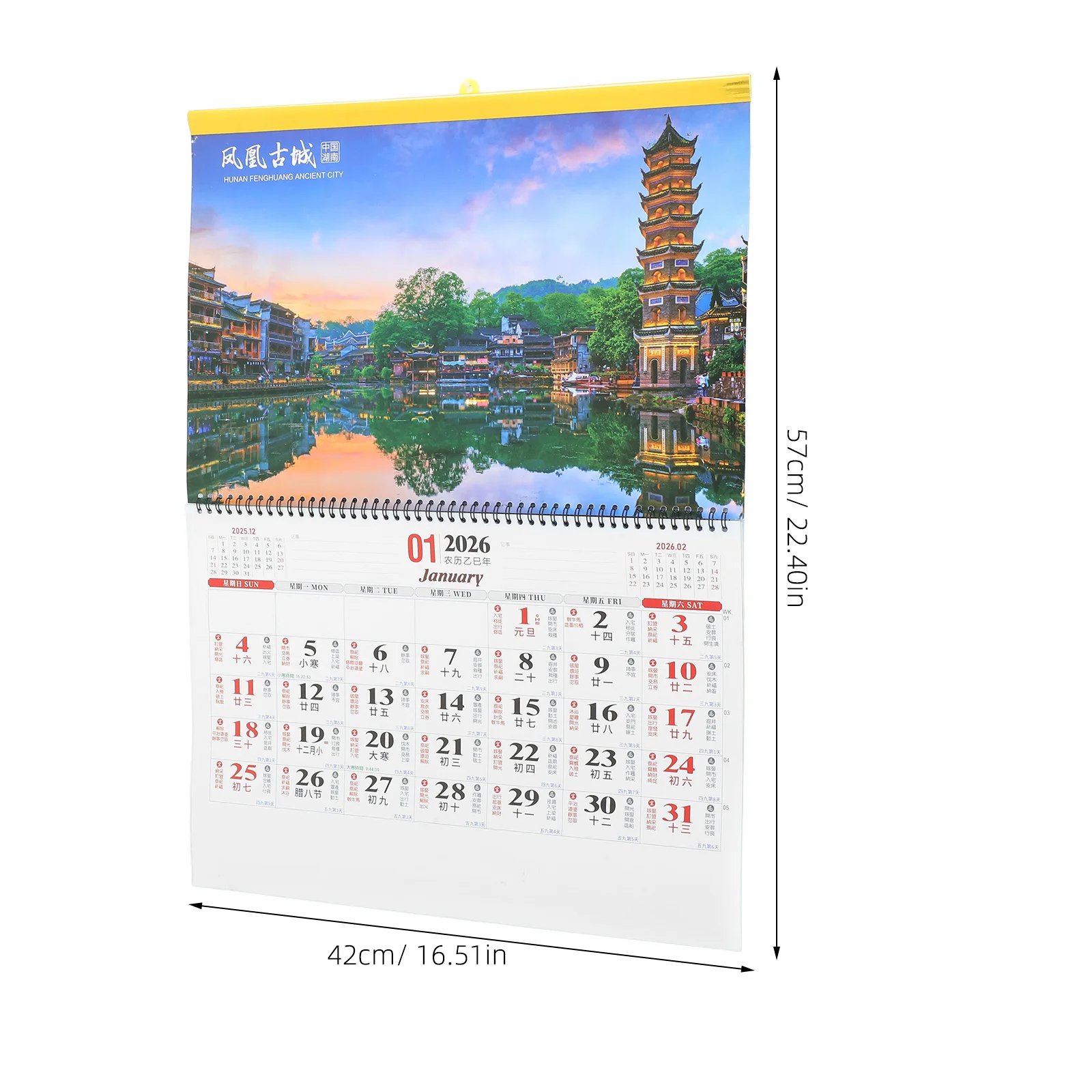 중국어 벽걸이 달력 2026 전통 음력 연도 계획표 월간 가정 사무실 가족 축제 주최자 가족 달력