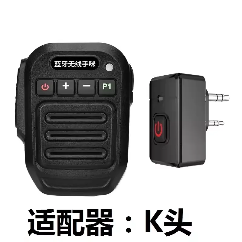 wireless-bluetooth-speaker-microphone-handheld-speaker-mic-for-quansheng-uv-k5-k6-k58-baofeng-uv-5r-21-pro-walkie-talkie-ham