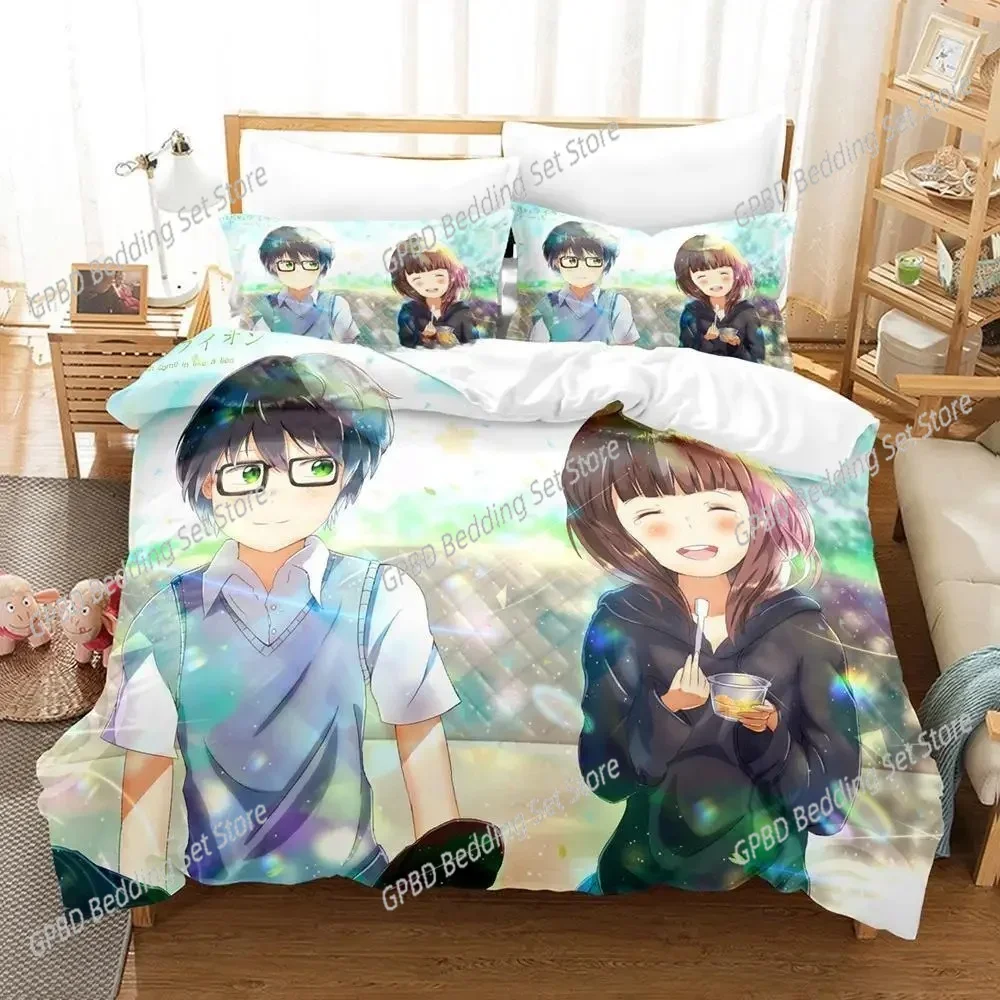 Cartoon March Comes In like a Lion 3D Bedding Set Duvet Cover Pillowcases Single Twin Full Queen King Home Decor Quilt Boys Gift