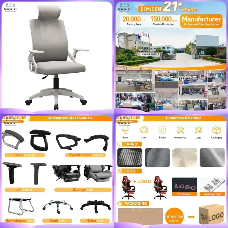 Cadeira de Escritório Ergonômica com Encosto Alto em Malha, Cadeira de Computador com Suporte Lombar Ajustável, Cadeira Executiva Giratória para Jogos