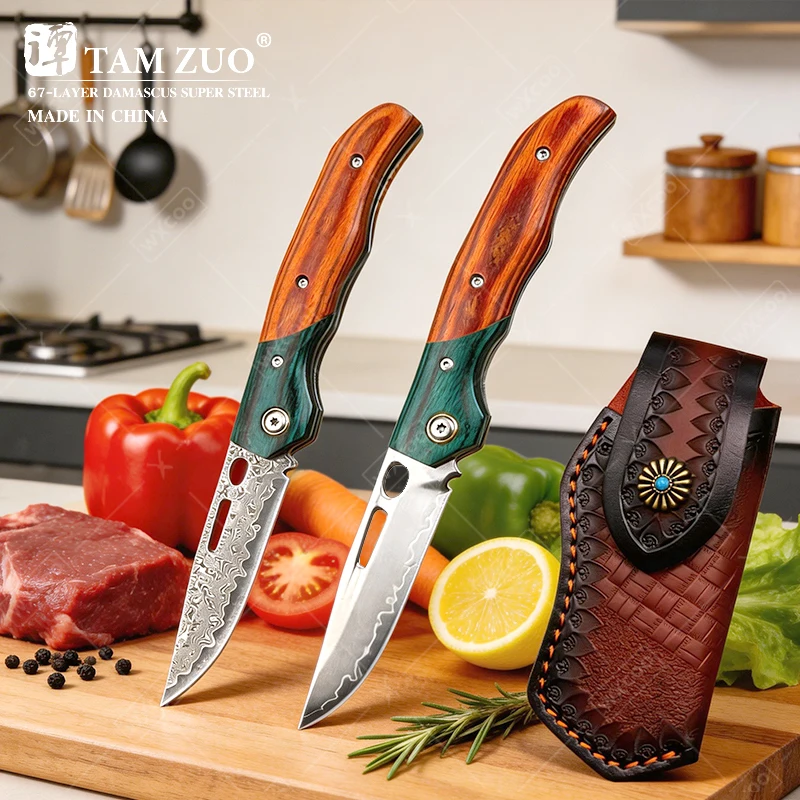 Wxcoo Kitchen Utili…