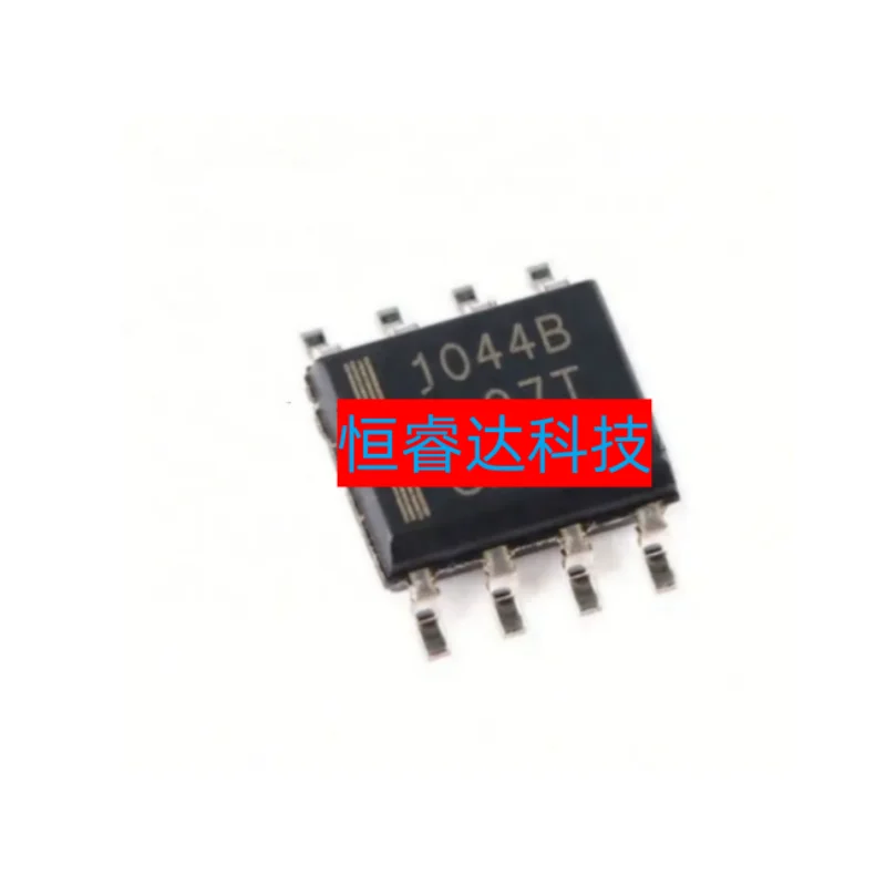 

1pcs/lot New original ISO1044BDR ISO1044BD ISO1044 ISO IC Chip SOIC-8 in stock