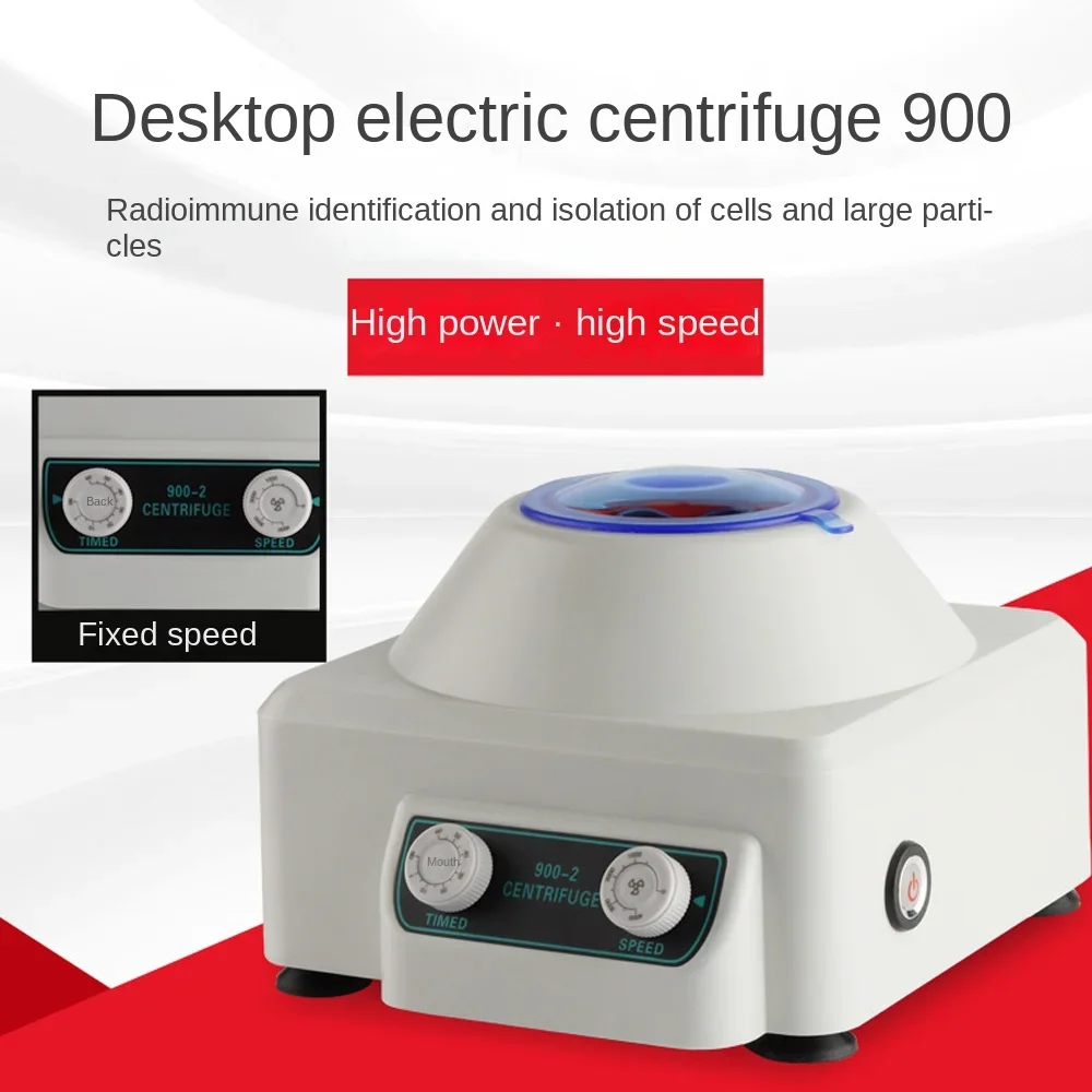 4000rpm/min Electric Centrifuge Experimental Instrument Desktop Stepless Speed Regulation Timing Centrifuge 900-2 / 900-1S