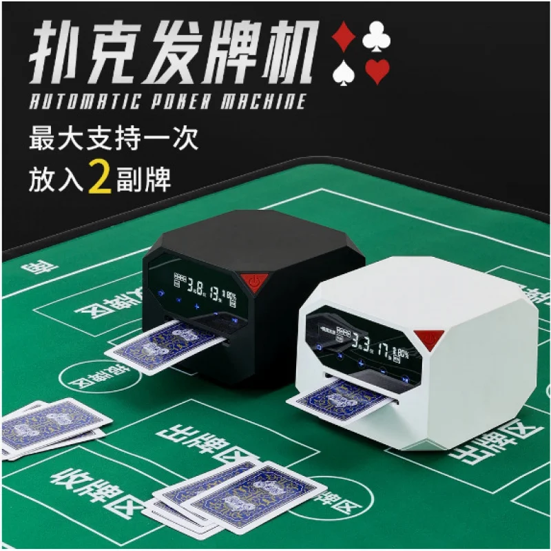

Auto Card Dealer: Dou Di Zhu, Guan Dan, Zha Jin Hua, Texas Hold'em, Three Kingdoms Kill New