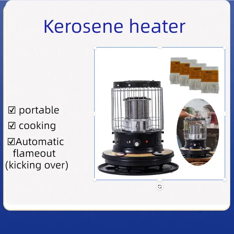 Automatic Flameout Function Newest Design Vintage Kerosene Heaters For Home Used