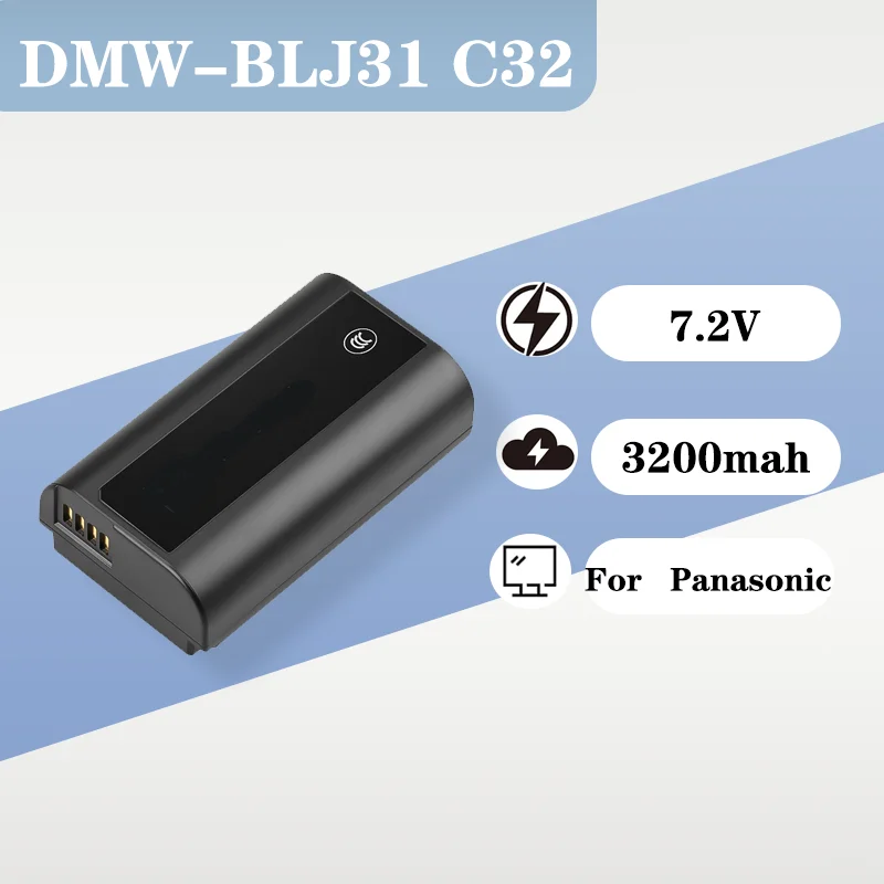 Dmw BLJ31 Rechargea…