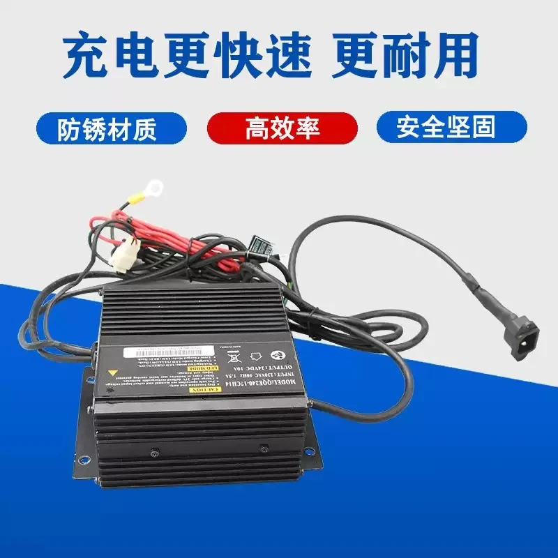 Electric Pallet Truck Stacker Battery Charger, Universal Forklift Charger QQE240‑17CH14 for Warehouse Equipment