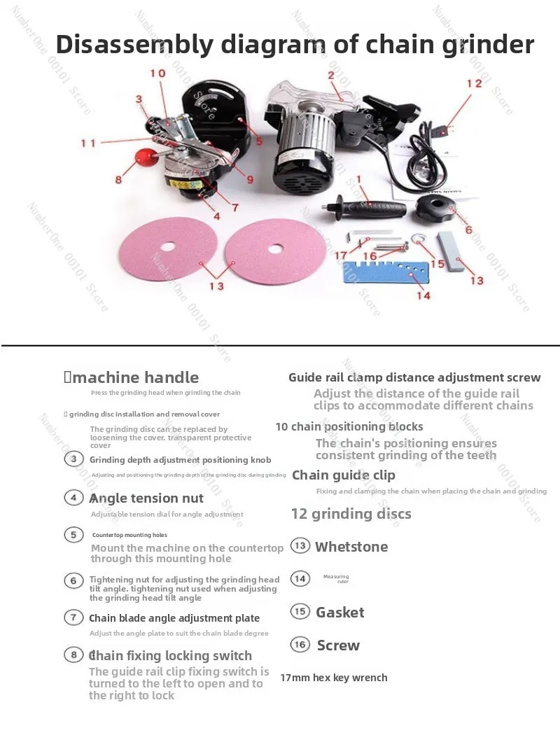 220V Special Electric Chainsaw Chain Sharpener Multi-Functional Chainsaw Chain Grinder