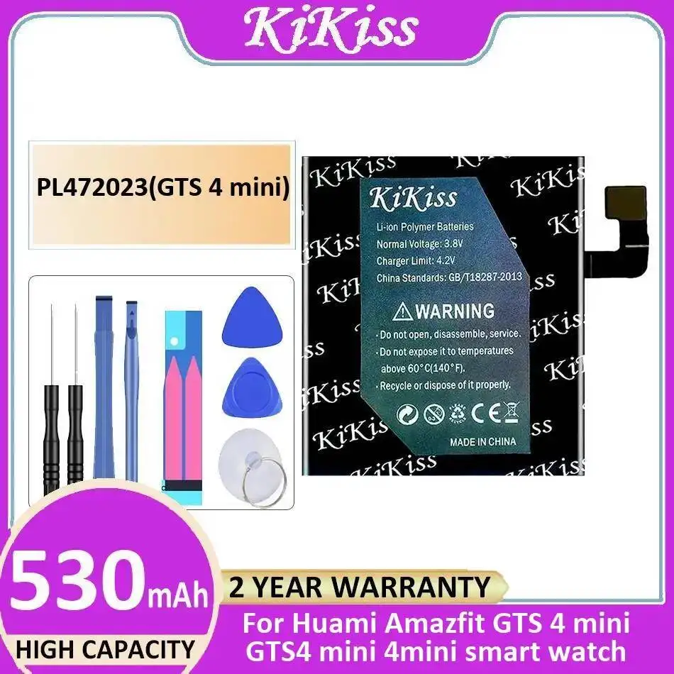 

Для умных часов Huami Amazfit GTS 4 Mini (GTS4 Mini, 4mini) PL472023: Надежная батарея для смарт-часов GTS, 530 мАч