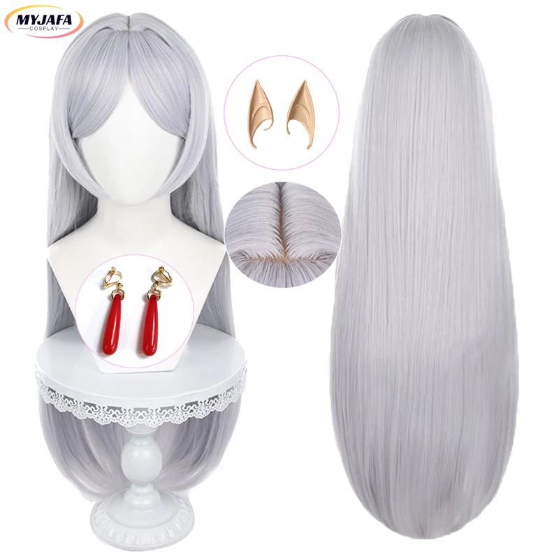 

Frieren Cosplay Wig High Quality Anime Long Silver Gray Straight Heat Resistant Synthetic Hair Party Wigs + Wig Cap