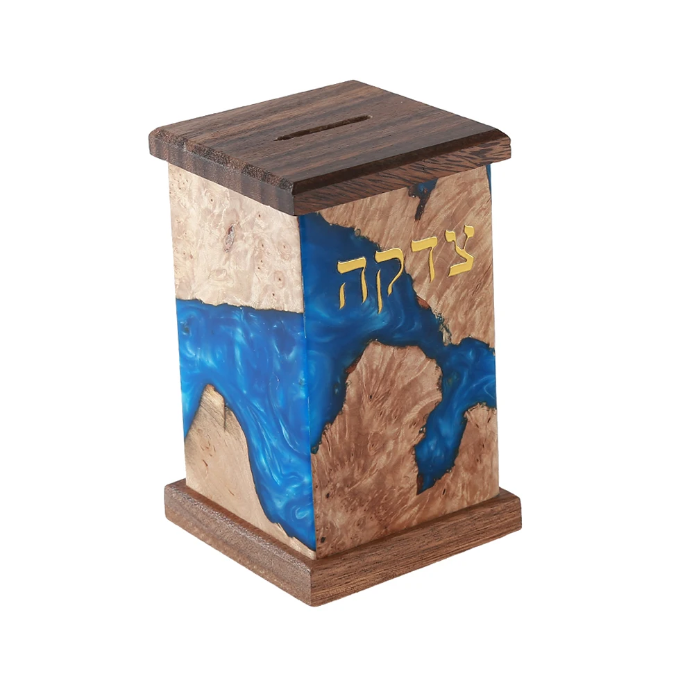 Tzedakah Box Wood Epoxy Resin Judaica Pushka Box Jewish Charity Coin Box Israeli Home Decor