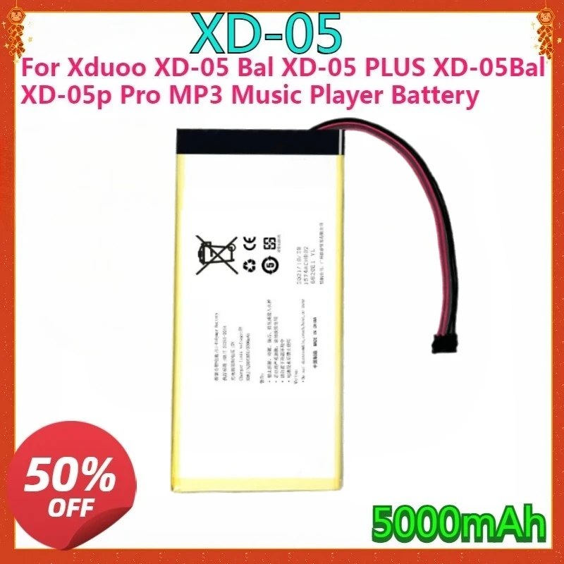 

For Xduoo XD-05 Bal XD-05 PLUS XD-05Bal XD-05p Pro MP3 Music Player Battery High Capacity 5000mAh Battery