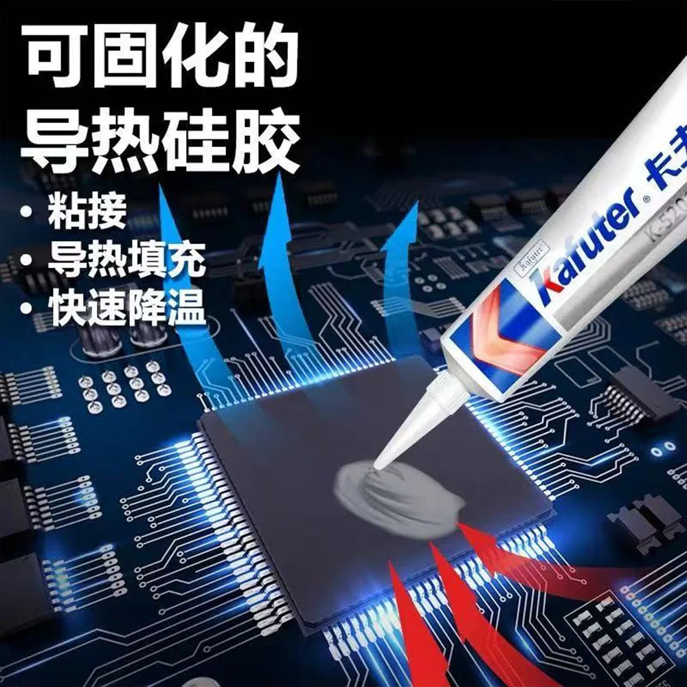 Kafuter K-5204K 5203 80g Electronic Heat Sink Thermal Conductive Glue Heat Resistant Insulating Adhesive for LED PCB CPU Bonding