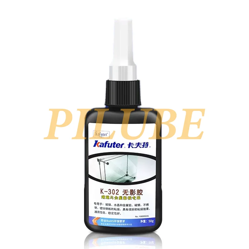 Kafuter K300 K302 K303 K306 UV Shadowless Sealant Acrylic Resin Fast Curing No Bubbles Non Yellowing Glass PC Bonding 50g DIY