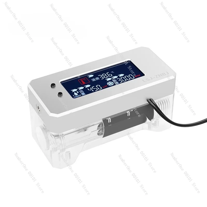 LSJ-ZNBJ Water Cooling Electronic Alarm Monitor Water Pump Flow Rate Stall Over Temperature Protection Warning Device