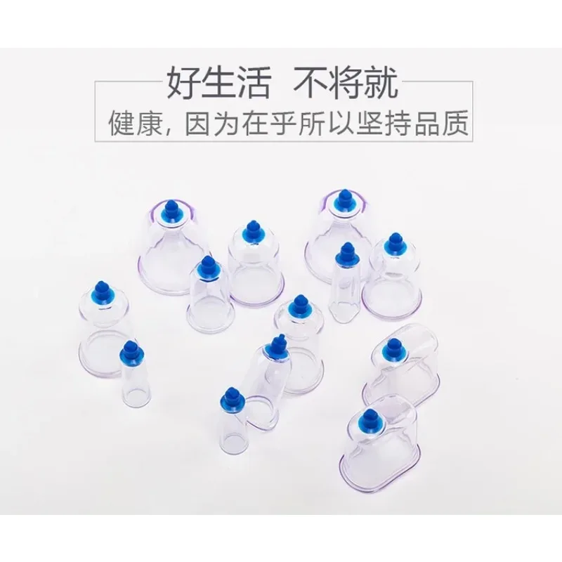 ZHONGYAN TAIHE Brand 13 Pieces Cups Vacuum Body Massager Cups Chinese Traditional Cupping Jar Acupunture Vacuum Cupping Set