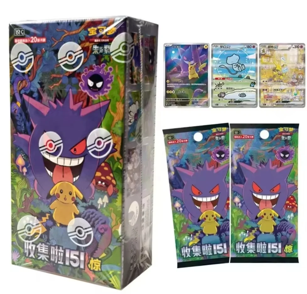 

Hot Pokémon Card Pokémon PTCG Simplified Chinese Zhu Zi Collected151 Change Series Card Ponyta Gengar Collectible Game Cards Toy