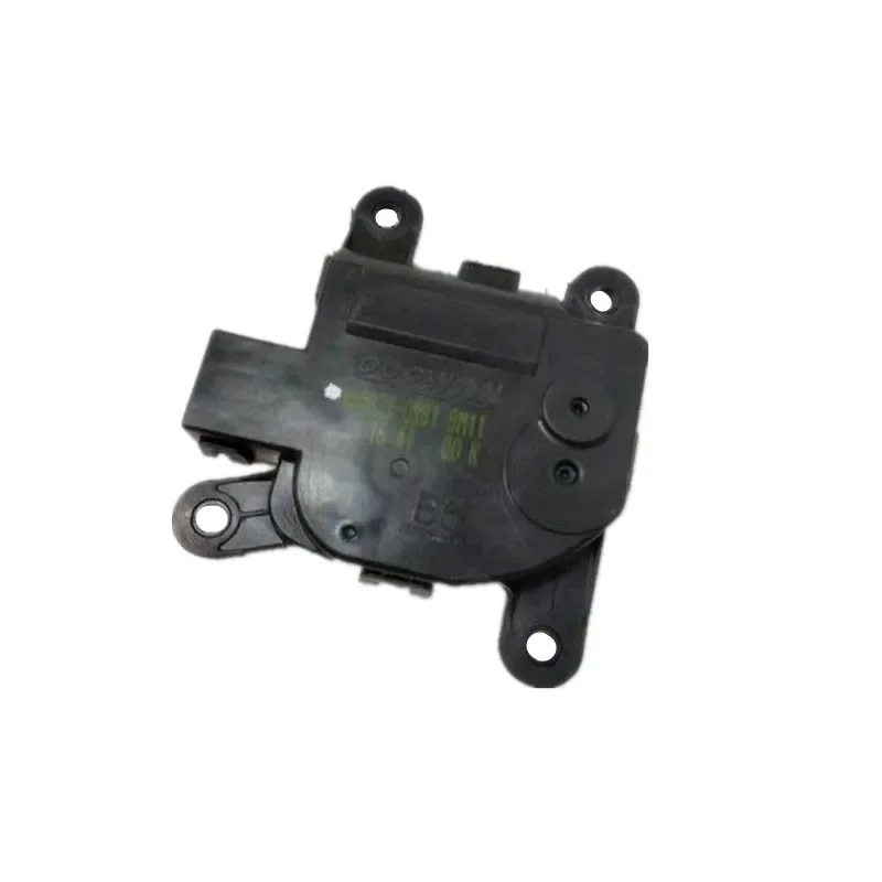 

971611JAA0 for KIA Sorento 2012-2015 ACTUATOR-MIX