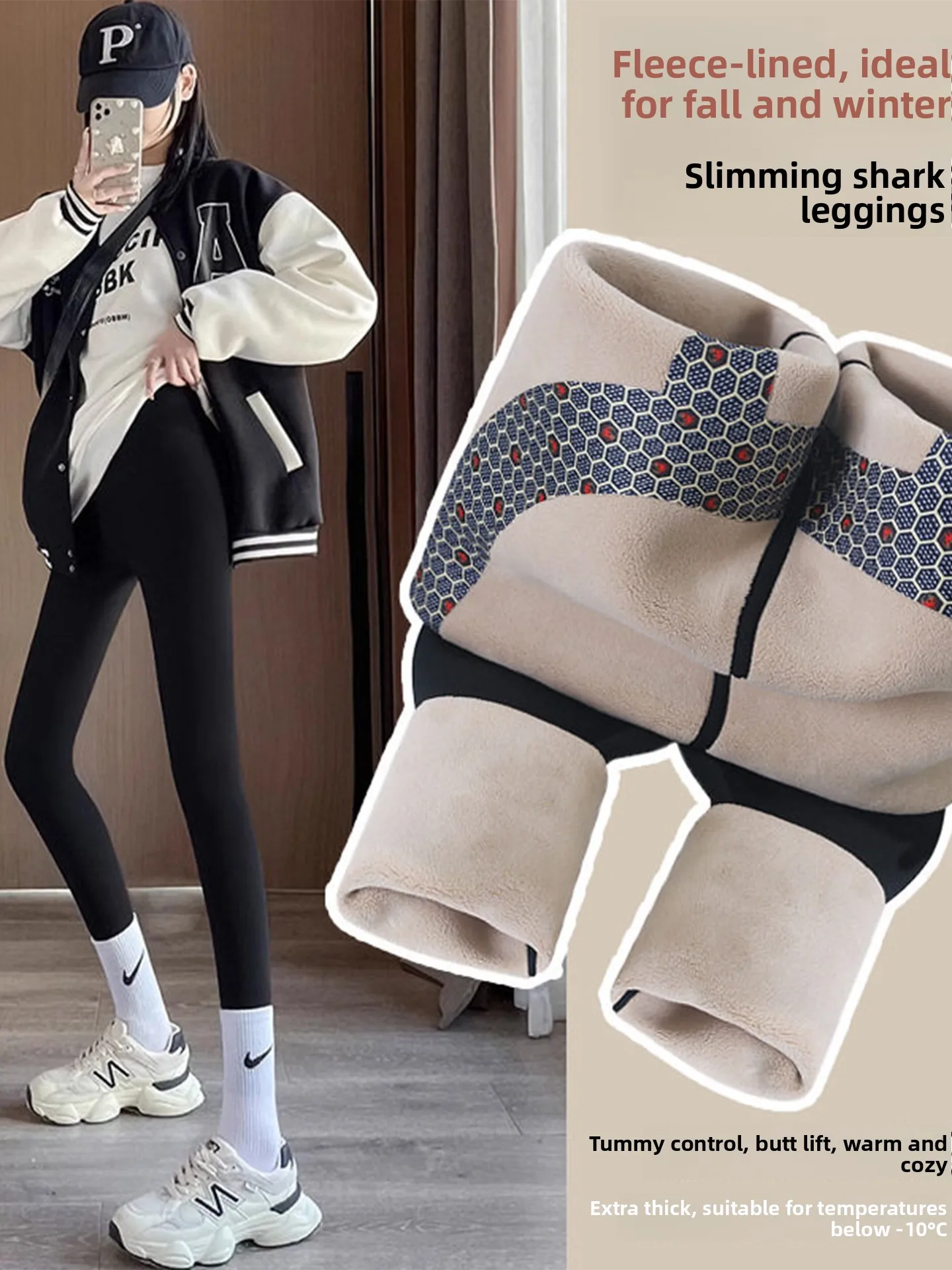 

Thiened Fce arkskin Yoga Pants High Waist Butt Lifting Women's Outerwear Winter Warm Base Layer Pants Straight Leg