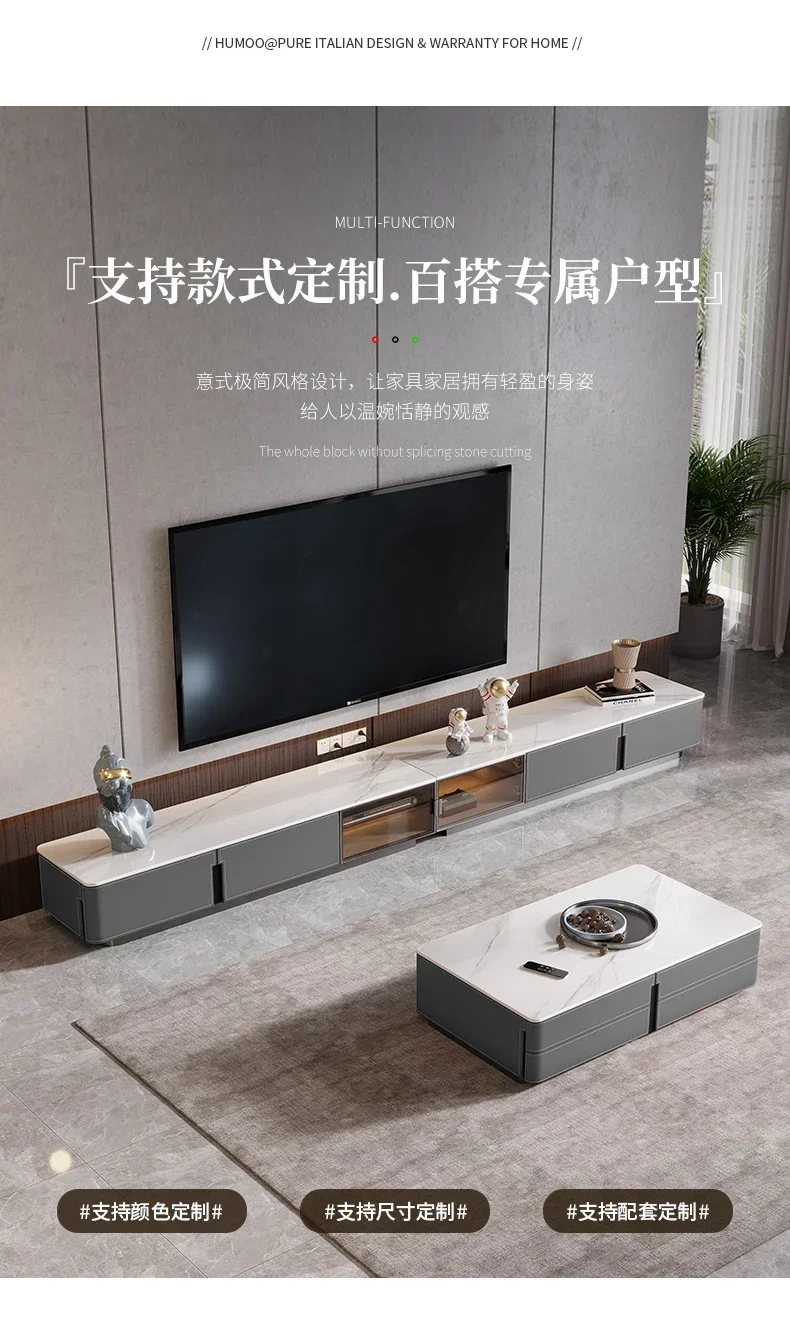 

saddle leather TV cabinet Modern high-end rock slab extended floor cabinet