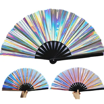 1Pc PVC 태극권 팬 33cm 대나무 팬 레이저 쿵푸 접는 팬 공예 선물 무대 공연 댄스 파티 사진 소품 팬