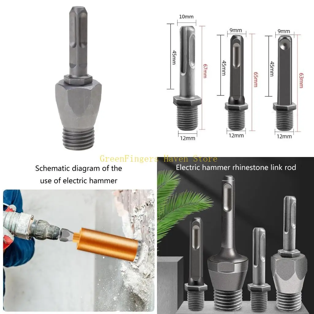 

F68D Professional Shank Arbor Adapter Бетонная отверстие