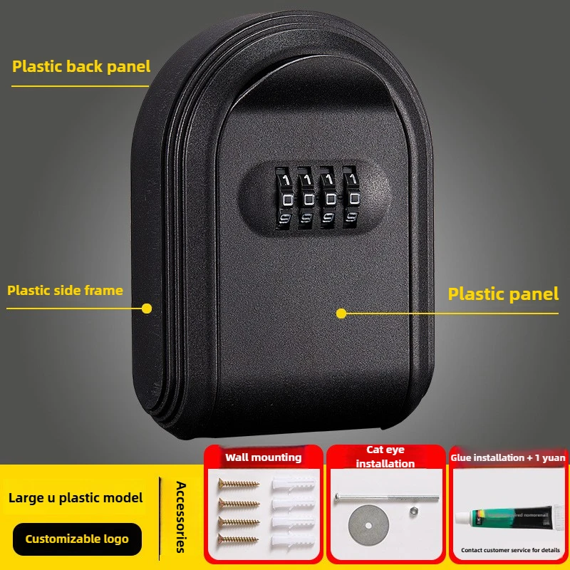 All plastic key box password lock key storage lock box plastic password key box