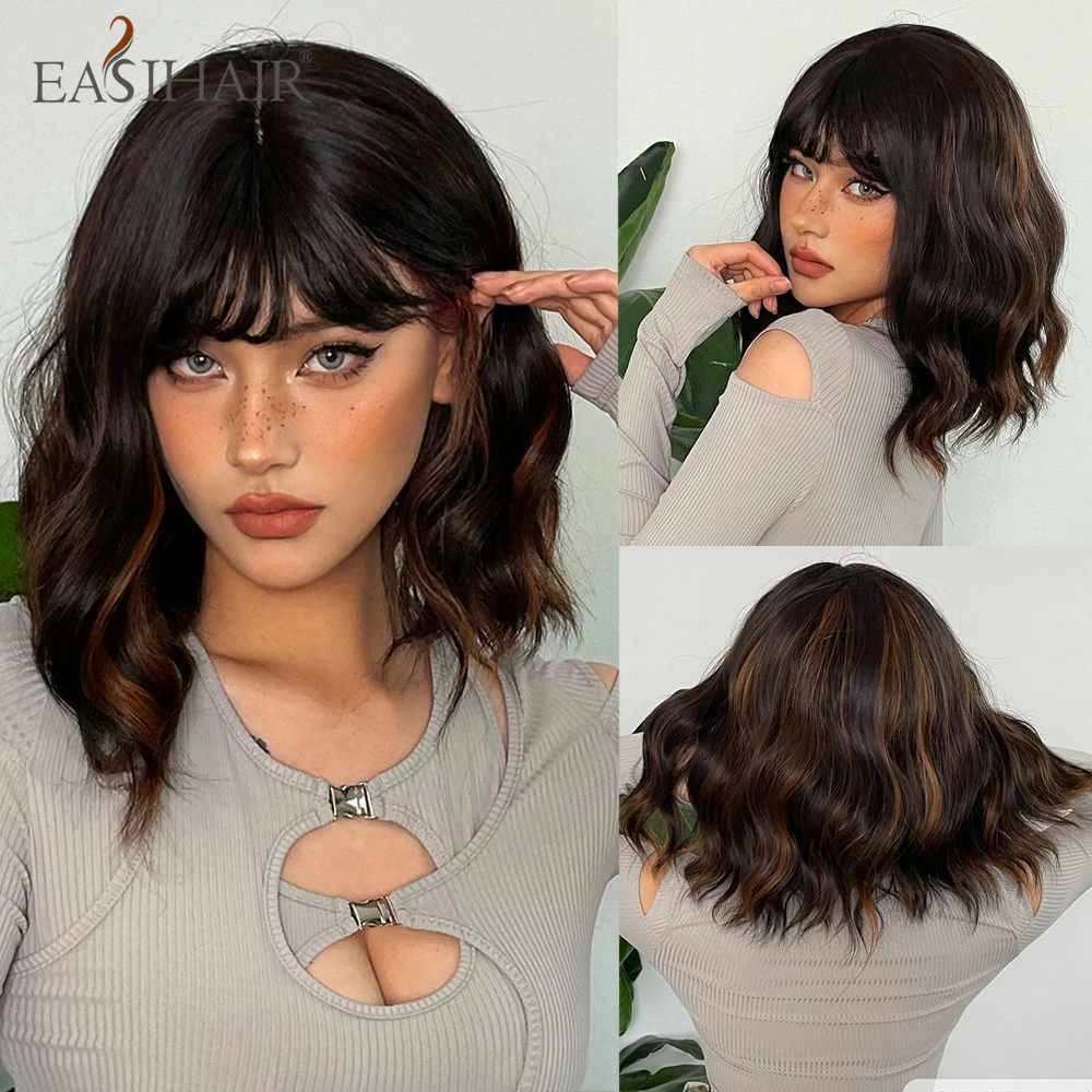 EASIHAIR Short Wavy Synthetic Wigs with Bangs Black Brown Mixed Golden Bob Hair Wig for Women Daily Party Cosplay Heat Resistant