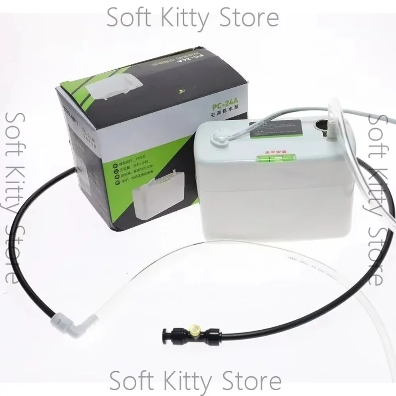 PC-24A Air conditioning drainage pump condensate atomization system For 1-3P air conditioning With atomizing nozzle