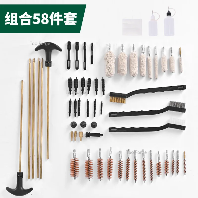 58 Pieces Set Brush Cleaning Barrel Brush Maintenance Bring Oil Pot  Multi functional cleaning tube brush