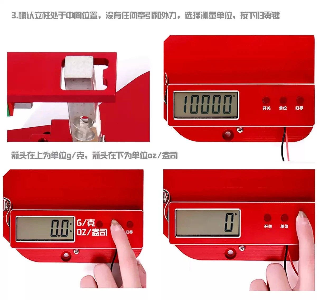 Motor Tensile Test Bench Tensile Tester Model Aircraft Brushless Motor Thrust Test Tensometer