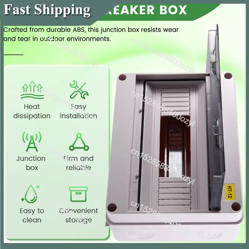 August HT-12 Way IP65 Mcb Breaker Box Distribution Protection Box ABS Power Electronic Din Rail Enclosure For Circuit Breaker