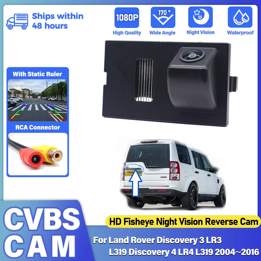 Rear View Camera For Land Rover Discovery 3 LR3 L319 Discovery 4 LR4 L319 2004~2016 BackUp Reverse Camera License Plate Camera