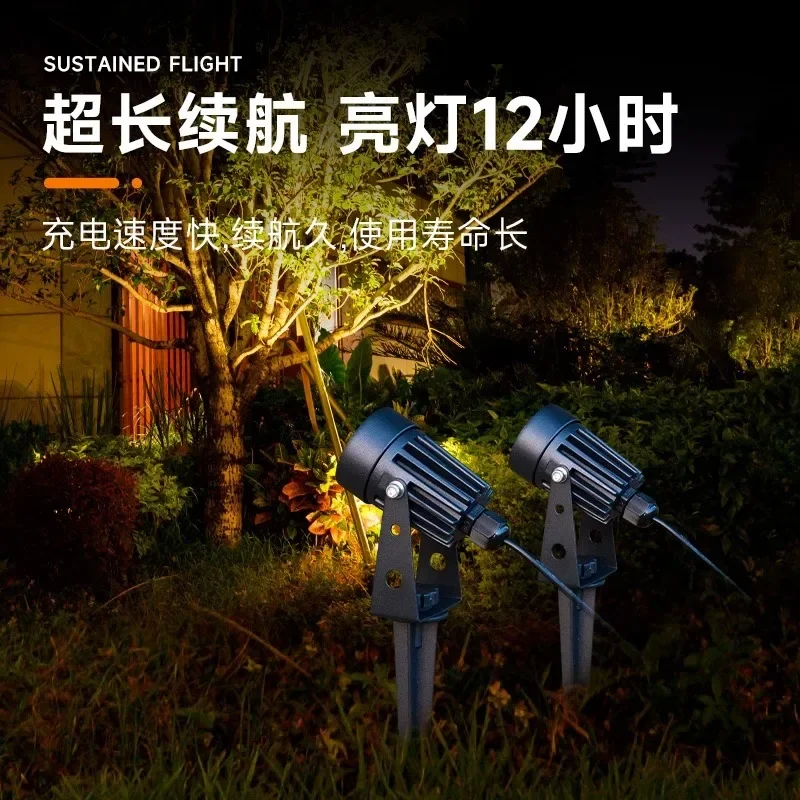 Solar Spotlight Outdoor Waterproof Street Light Inserted Lawn Lamps Home Landscape Outdoor LED Lighting Garden Tree Lamp