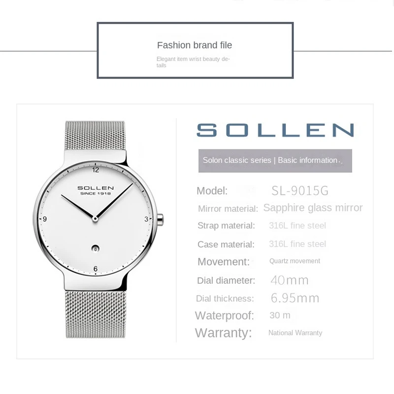 SOLLEN Fashion Simple Calendar Quartz Men Watch For Men Business Watch Slim Dial Design Sapphire Mirror Relogio Masculino 9015