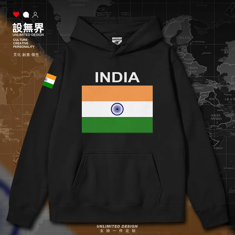 India  Country mens hoodies winter sweatshirt crewneck sweatshirt fashion clothing white streetwear men autumn winter clothes